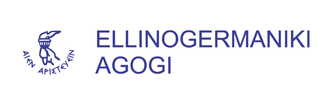 Ellinogermaniki Agogi - logo